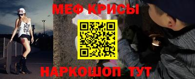 дмт Ярославль