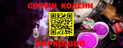 PSILOCYBIN Ярцево