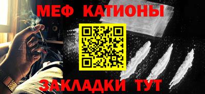 дмт Ярославль