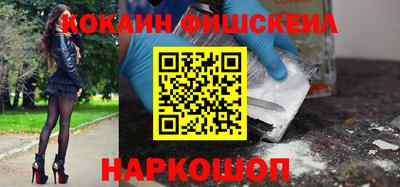 дмт Ярославль