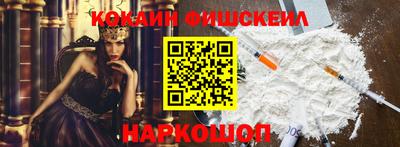 скорость Янаул