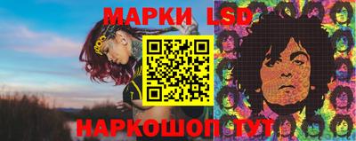 скорость Янаул