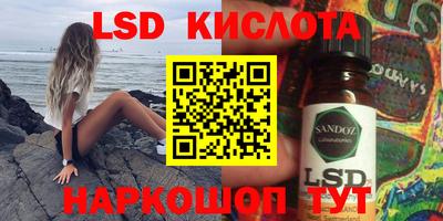 дмт Ярославль