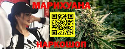 таблы Шелехов
