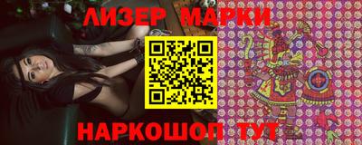 дмт Ярославль