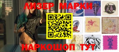 дмт Ярославль