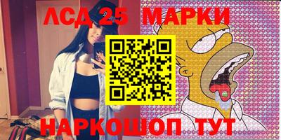 дмт Ярославль