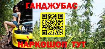 скорость Янаул