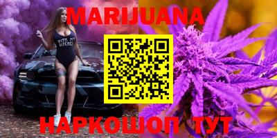 скорость Янаул