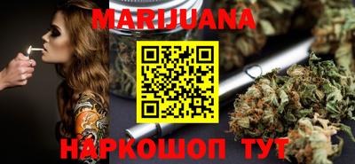 PSILOCYBIN Ярцево