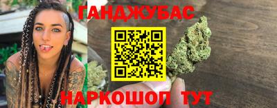 PSILOCYBIN Ярцево