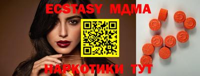 кокаин колумбия Шебекино