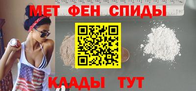 дмт Ярославль