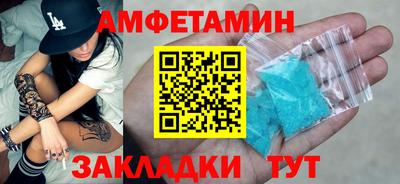 дмт Ярославль