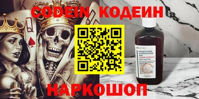 дмт Ярославль