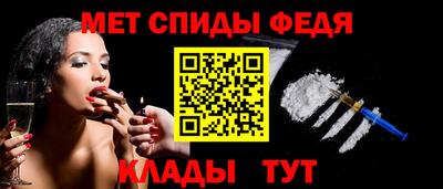 PSILOCYBIN Ярцево