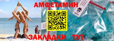 дмт Ярославль