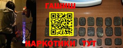 скорость Янаул
