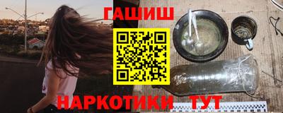 PSILOCYBIN Ярцево
