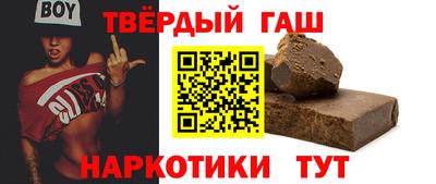PSILOCYBIN Ярцево