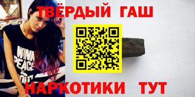скорость Янаул