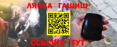PSILOCYBIN Ярцево