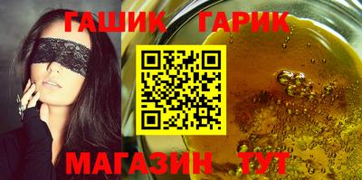 дмт Ярославль